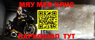 экстази Нарткала