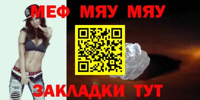ешки Можга