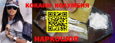 мдпв Наро-Фоминск