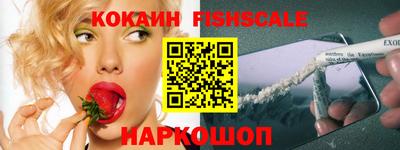 экстази Нарткала