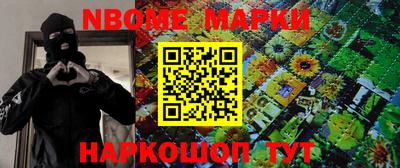 экстази Нарткала