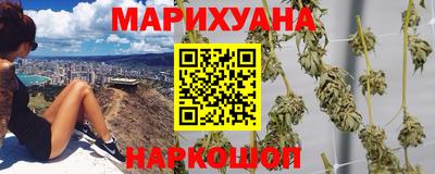 наркотики Нальчик