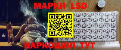 мдпв Наро-Фоминск