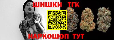 наркотики Нальчик