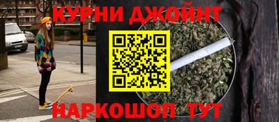 экстази Нарткала