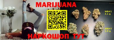 мдпв Наро-Фоминск