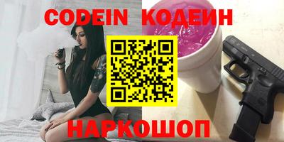 мдпв Наро-Фоминск