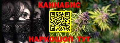 экстази Нарткала