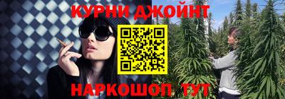 мдпв Наро-Фоминск