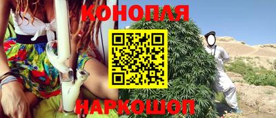мдпв Наро-Фоминск