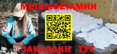mdma Моздок