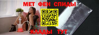 наркотики Нальчик
