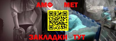 экстази Нарткала