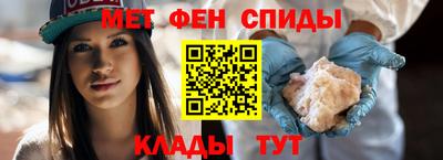 наркотики Нальчик
