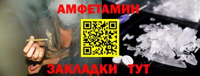 наркотики Нальчик