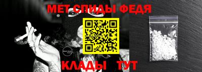 экстази Нарткала