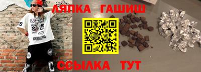 экстази Нарткала
