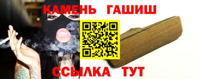 наркотики Нальчик
