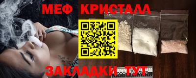 мдпв Наро-Фоминск