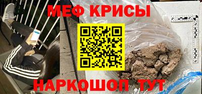 наркотики Нальчик