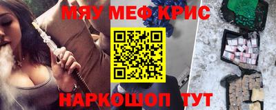 мдпв Наро-Фоминск