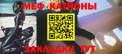 мдпв Наро-Фоминск